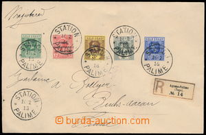 183427 - 1916 Reg letter with stamps of GB Occupation SG.H34-38, 12/P