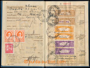183455 - 1938 Postal saving book, on address-side with stamps Mi.227,