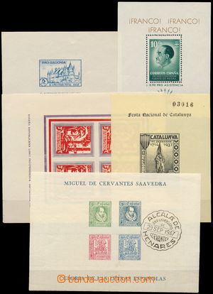 183505 - 1937 8 miniature sheets of local Surtax issue from both war 