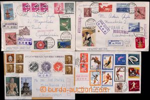 183546 - 1951-1976 [SBÍRKY]  40 dopisů do ČSR, atraktivní frankat