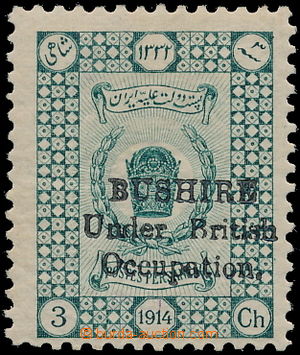 183572 - 1915 BÚŠEHR - Britská okupace SG.17, iránská 3Ch s pře