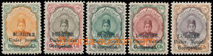 183574 - 1915 BÚŠEHR - britská okupace SG.1-3, 5-6, iránské 1Ch-