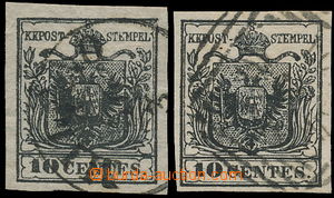 183623 - 1850 Ferch.2, 2x Coat of arms 10Cts HP intense black, types 