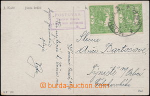 183782 - 1920 postcard franked with. vertical pair imperforated stamp