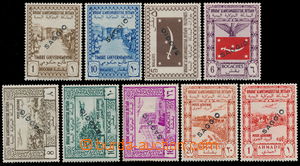 183971 - 1951-1956 Sc.87A, 87C, Official stamps Gate Timbre Gouvernme