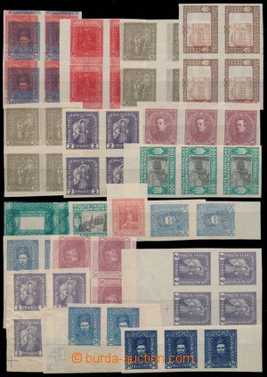 183976 - 1920 NEVYDANÉ Mi.II, III, V, VIII-XI, XIII-XIV, tzv. Víde