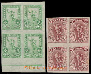 183977 - 1901 Mi.128, 134, Hermes 5L and 50L, imperforated blocks of 