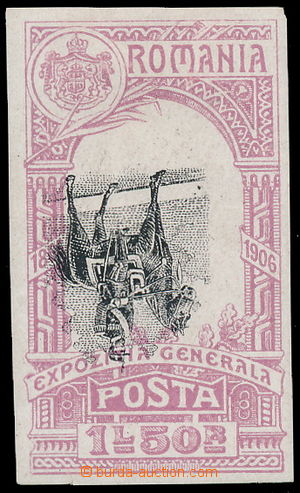 183983 - 1906 Mi.205, Exhibition Bucharest - King Charles I. 1L50B, r