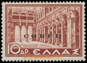 184000 - 1941 ITALIAN OCCUPATION OF CORFU Sass.29, Greek 10Dr from is