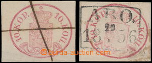 184005 - 1858 Mi.2x, 2ks Znak v oválu 10K karmínová, ruční škrt