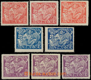 184126 -  Pof.173A-175A, complete set all types with line perforation