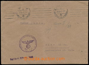 184183 - 1941 C.C. DACHAU  service letter to Vienna, pmk VERWALTUNG K