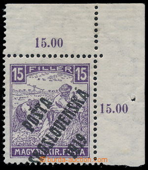 184267 -  Pof.100, Reaper - white numerals 15f violet, upper right co