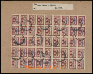 184290 - 1927 Newspaper stamps - to exhaustion-issue on/for express, 