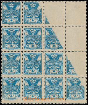 184375 -  Pof.143A, 5h blue, perf comb perforation 14, blk-of-16 with