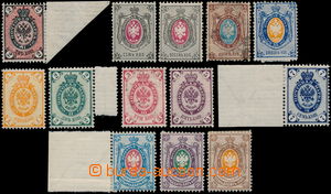 184385 - 1884 Mi.24x-28x, 29-36, comp. of 13 stamps Coat of arms; Mi.
