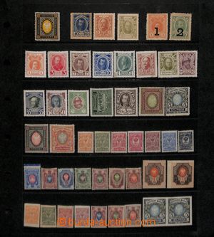 184392 - 1889-1940 comp. of stamps of Russian Empire - USSR on 4 card