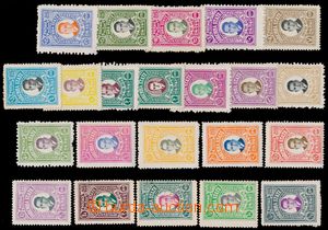 184417 - 1935 SG.8-30, Maharadža Singh II. 1/4A-25Rp, 22 hodnot dle 