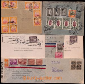 184449 - 1895-1932 7 dopisů do ČSR a USA; R-dopis s bohatou oboustr