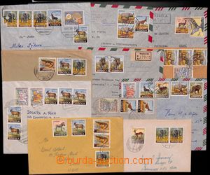184467 - 1956-1960 comp. of 11 mostly airmail letters to Czechoslovak