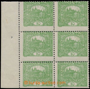 184476 -  Pof.6B, 10h green, marginal block-of-6 with significant shi