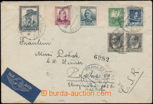 184487 - 1937 airmail letter from interbrigadier from main shromaždi