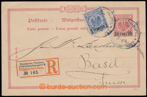184490 - 1898 Reg postcard for abroad Eagle Reichspost 20 PARA uprate