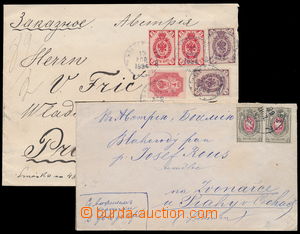 184498 - 1877-94 sestava 2ks dopisů adresovaných do Prahy:  a) dopi