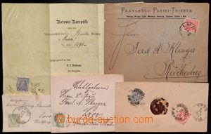 184506 - 1883 selection of 5 entires of 7. issue, receipt franked wit