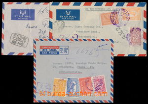 184535 - 1950-52 comp. 3 airmail letters addressed to Prague, from th
