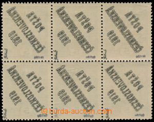 184569 -  Pof.34Ob, Crown 5h light green, block of 6 with full offset