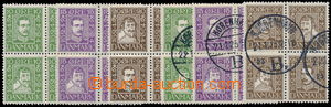184621 - 1924 Mi.131-142, 300 years of Danish post service, complete 