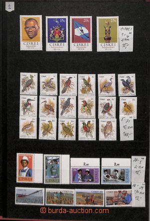 184676 - 1981-90 [COLLECTIONS]  CISKEI  small collection of stamps fr