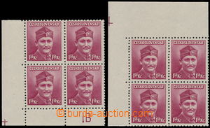 184695 - 1945 Pof.396 OHZ, Londýnské 1,50Kč, dva 4-bloky, 1x s hor