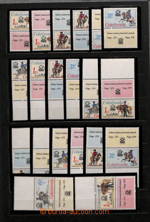 184769 - 1950-89 [SBÍRKY]  16-listový zásobník A4 se sbírkou (ob