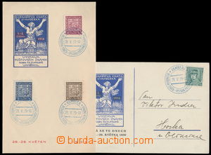 184779 - 1939 lístek s přítiskem výstavy ve Vamberku, vyfr. před