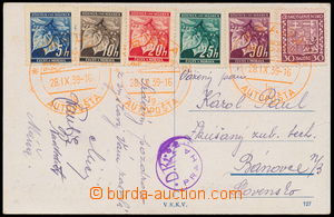 184787 - 1939 AUTOPOŠTA  pohlednice (Praha, Výstaviště) adresovan