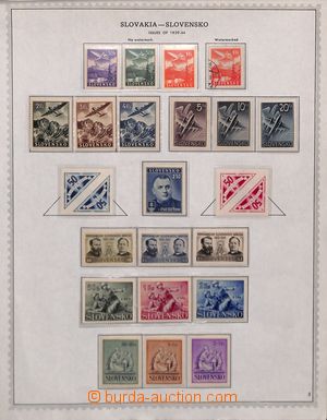 184816 - 1939-45 [SBÍRKY]  menší sbírka na zasklených listech, n