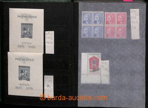 184822 - 1945-92 [COLLECTIONS]  accumulation in 12 stockbooks, lot of