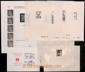 184824 - 1966-87 PT2-4, 5A+5B, 8, 10, 18, comp. 6 pcs of commemorativ