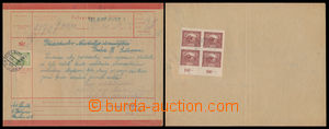 184840 - 1920 TELEGRAM / telegram form franked on back side block of 