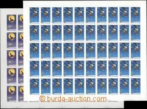 184843 - 1991 Mi.4133B, 4134B, complete 50 stamps sheets European roa
