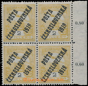 184845 -  Pof.90, 2f yellow, block of four with R margin and control-