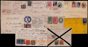 184859 - 1880-1902 comp. of 7 old entires, 4 x uprated COB to Reg, ad