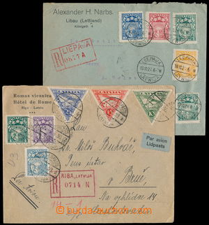 184866 - 1921-1930 Reg letter to Vienna with Mi.78, 79(2x),81, 84 - f