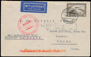 184871 - 1929 WELTRUNDFAHRT 1929 letter addressed to Japan, with Mi.4