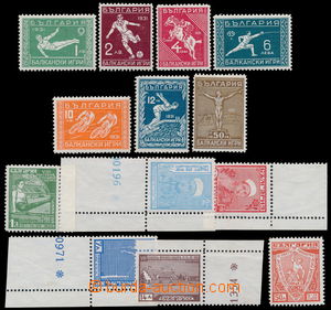 184880 - 1931-1935 Mi.242-248, 280-285, Balkan Games 1L-50L and Congr