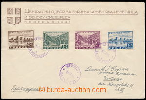 184886 - 1941 SERBIA, FDC Mi.46-49, Surtax Semedria, Reg letter with 