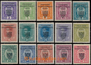 184936 - 1918 Pof.RV1-RV15, Pražský přetisk I (malý znak), hodnot