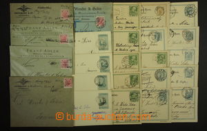 184968 - 1890-1918 [COLLECTIONS]  comp. of entires, contains commerci